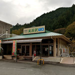 波瀬駅 - 
