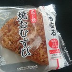 ファミリーマート - 料理写真: