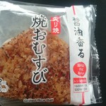 ファミリーマート - 料理写真: