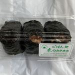 ごはん処米のカタオカ - Ｒ1.11　昆布・おかか・しじみ