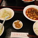 蓬莱春飯店 - 