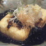 気分屋 うめ吉 - 