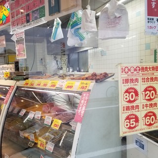 筑波屋商店_2