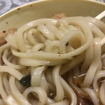 丸美屋自販機コーナー - 