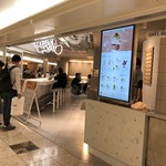 シルクレーム - 