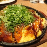 Hiroshima Okonomiyaki Teppanyaki Kurahashi - 倉橋焼