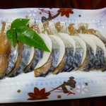 佐助 - へしこ