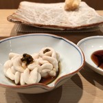 Ginza Sushi Kanesaka - 