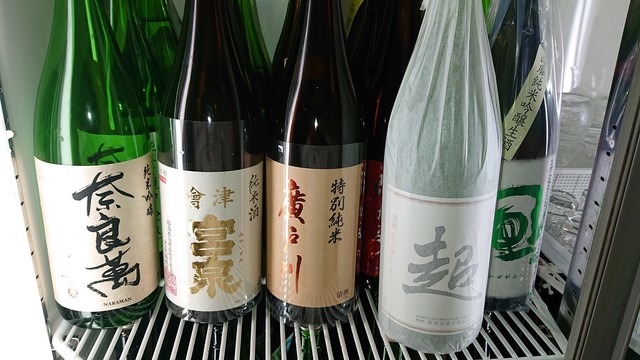 炭火焼き 久兵衛 本店（キュウベイ） - 福島（居酒屋）の写真