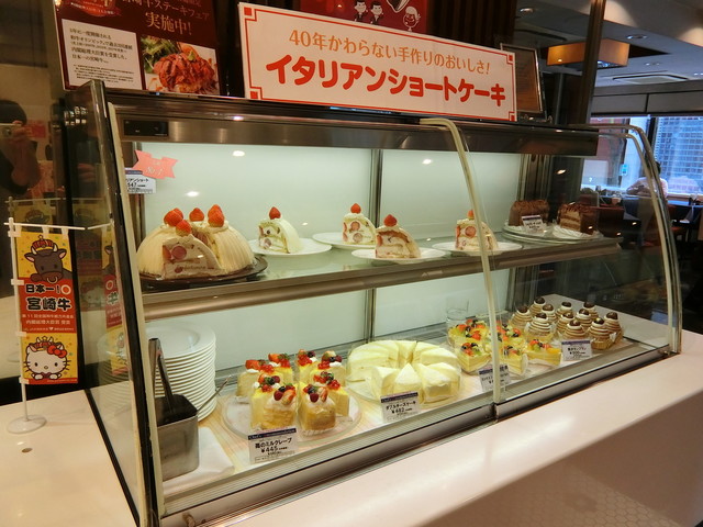 The Photo Of Interior Fujiyaresutoran Tabelog The Photo Of Interior Fujiyaresutoran Tabelog