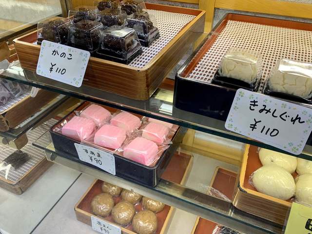 たからや せんげん台 和菓子 食べログ たからや せんげん台 和菓子 食べログ
