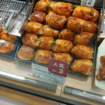 麻布あさひ - 料理写真: