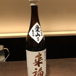 酒肆ポンシェビ  - 