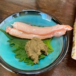 こばせ - つまみ？