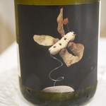 リストランテ サクラ - 2019/7/15  面白いラベル