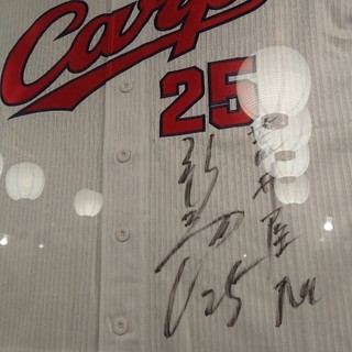 広島 野球酒場 ホームラン_2