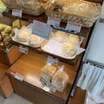 ベーカリーつむぎ - 