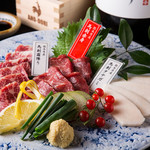 Assortment of 3 types of horse sashimi directly from Kumamoto