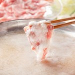 pork shabu-shabu onion grated hot pot 1 serving