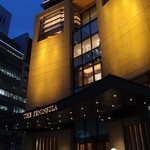 The Peninsula Tokyo The Lobby - ペニンシュラホテル