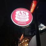 エーエス クラシックス ダイナー - 外観