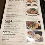 エーエス クラシックス ダイナー - メニュー