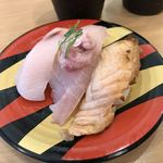 Kappasushi - 