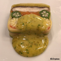 DADA - 夏野菜のTerrine