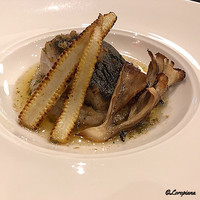 DADA - 鰆のMeunière､胡桃のNoisetteと舞茸のCoulis