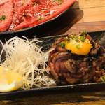 Yakiniku Ponga Eru E - 