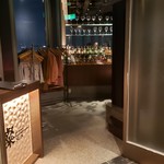 ダイナミックキッチン＆バー 燦 - 