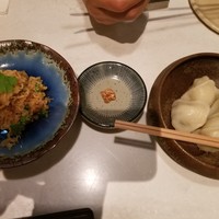 CINA New Modern Chinese - 