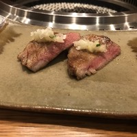 誇味山 - 