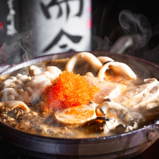 全国唯一揚立て栃尾揚げ あげ屋_0