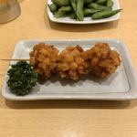 三商巧福 - 蝦球