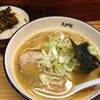 麺や天四郎