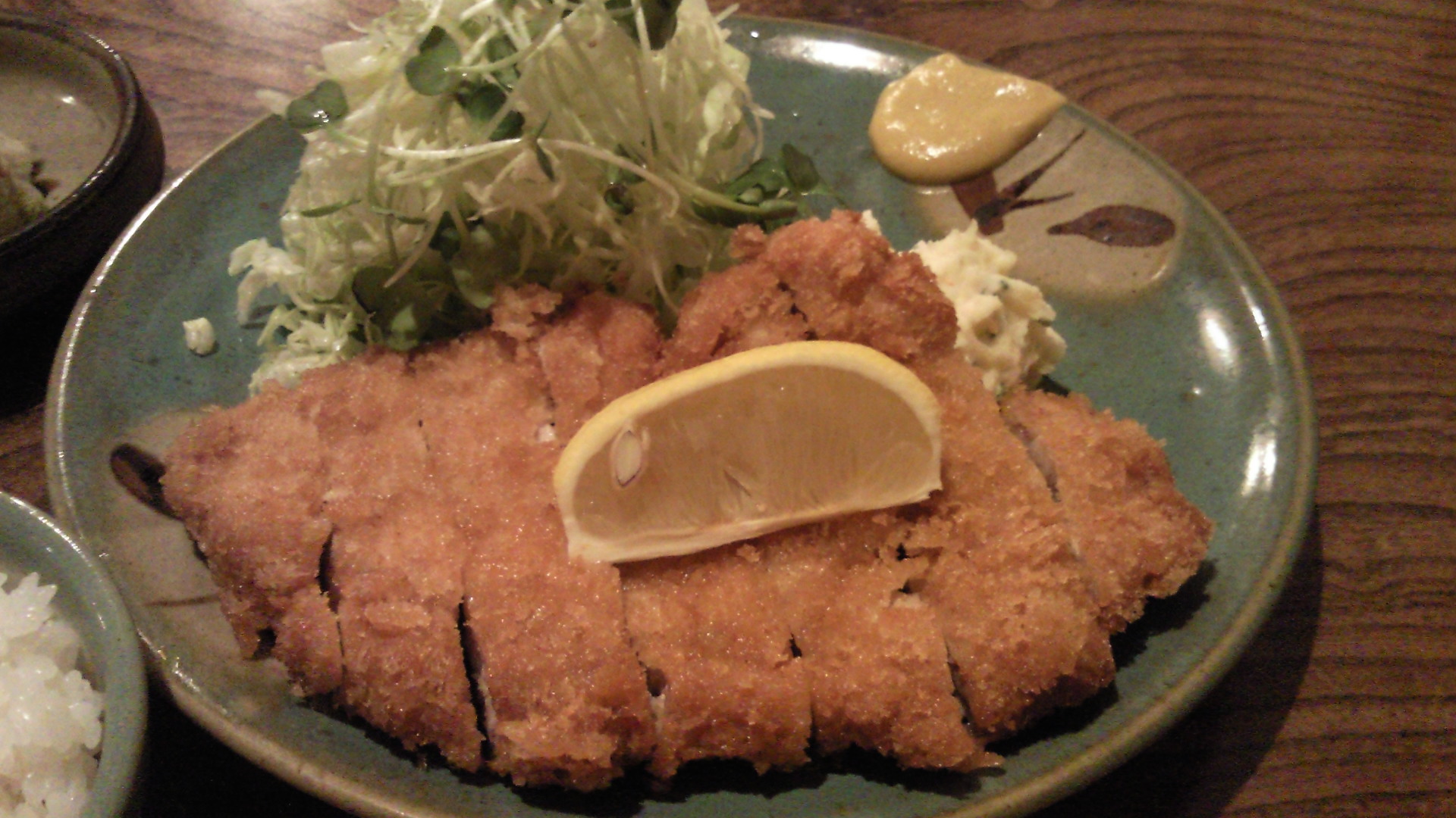 つくし野 name=