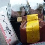 御菓子所 勉強堂 - 桜餅、スイートポテト、桜最中