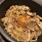 カルネマニア - 