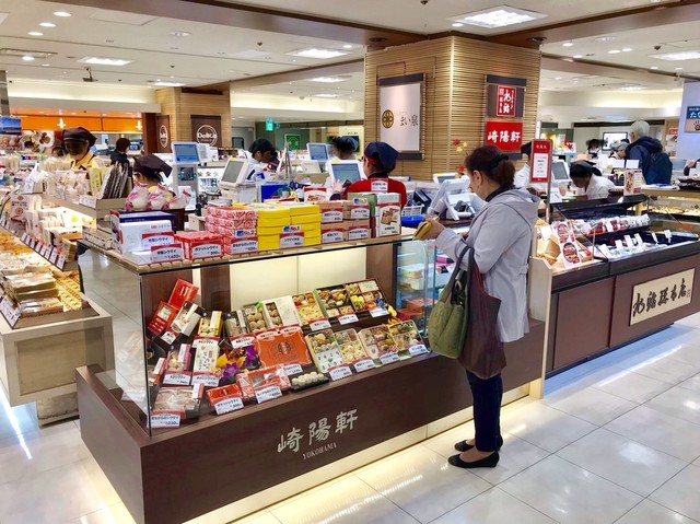 崎陽軒 京王百貨店新宿店 新宿 飲茶 点心 食べログ 崎陽軒 京王百貨店新宿店 新宿 飲茶 点心 食べログ