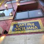 CANTINA SICILIANA - 