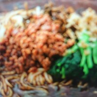 四川料理 龍の子 - 