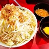 ラーメンきずな