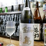 ビストロ割烹 YAOYA - 