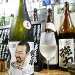 ビストロ割烹 YAOYA - 