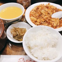 個室中華 頤和園 溜池山王店 - 