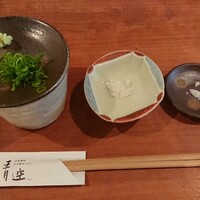 自家製粉石臼挽きうどん 青空blue 本店 - 