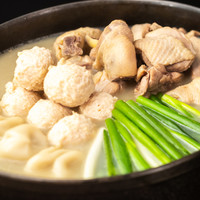 博多水炊き(お一人様)