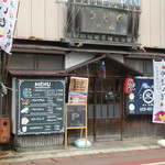Yakiimo Dokoro Doko Nibankan - お蕎麦屋を改造した店舗