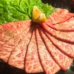 Yakiniku Horumon Itte - 